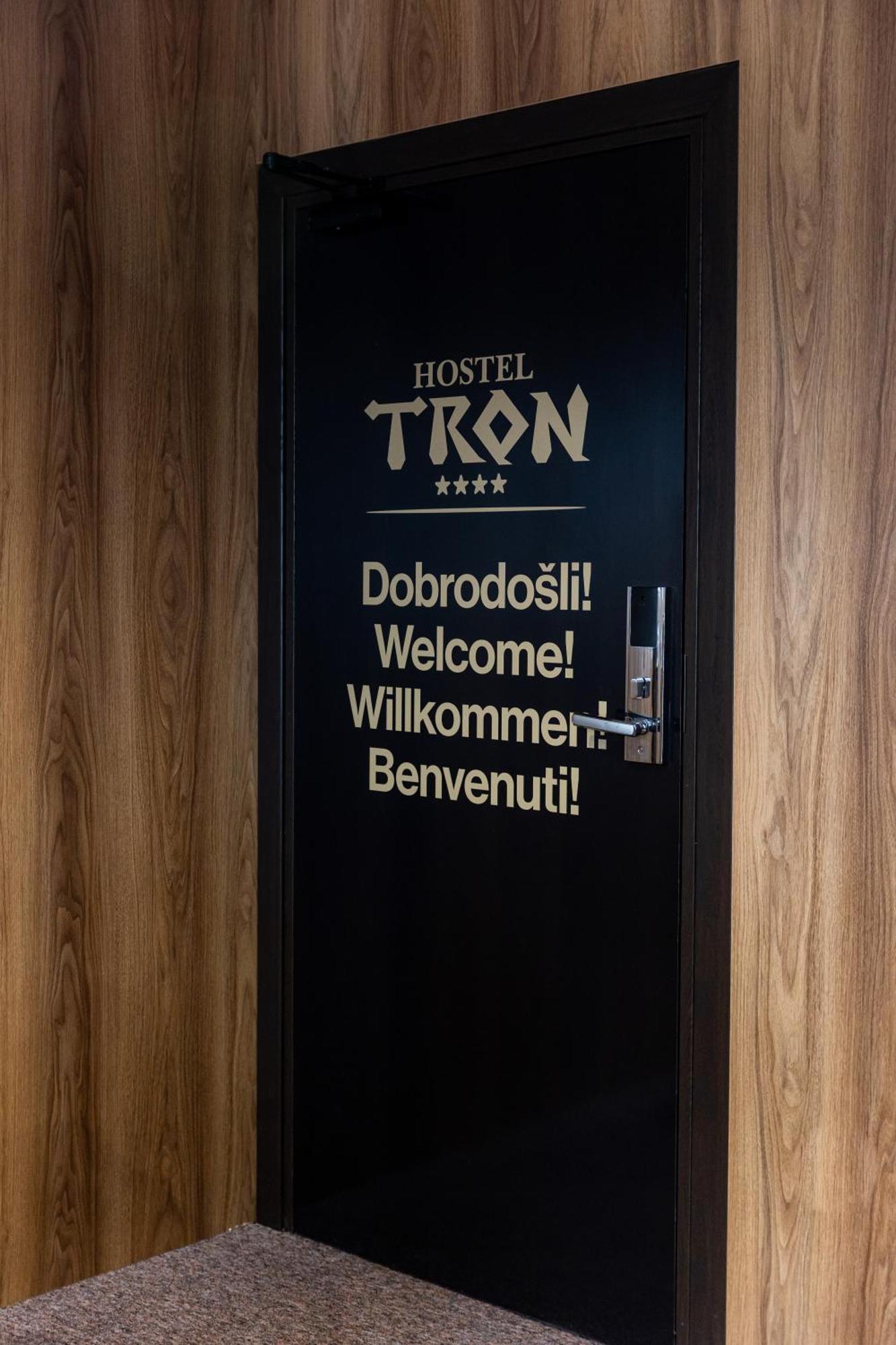 Hostel Tron Травник Экстерьер фото